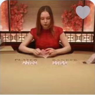 Speed Baccarat D slot game